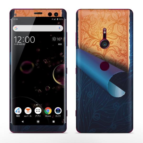 igsticker Xperia XZ3 SO-01L SOV39 801SO �e�Ή� docomo au softbank �G�N�X�y���A �S�ʃX�L���V�[�� �t�� �ԁ@�t�����[�@�� 005798