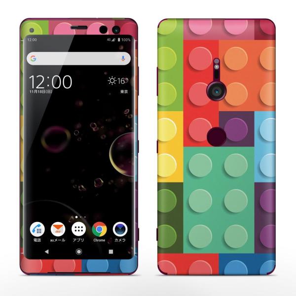 igsticker Xperia XZ3 SO-01L SOV39 801SO eΉ docomo au softbank GNXyA SʃXLV[ t S@ubN@Jt 005799