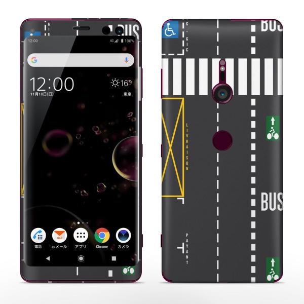 igsticker Xperia XZ3 SO-01L SOV39 801SO eΉ docomo au softbank GNXyA SʃXLV[ t ԓ@H 005863