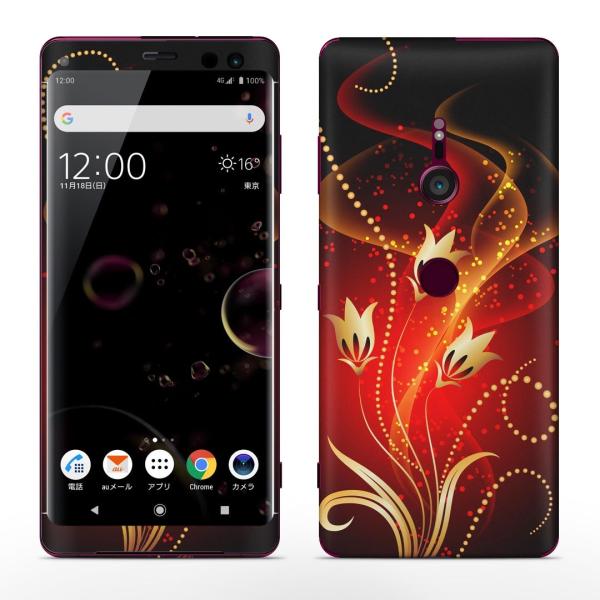 igsticker Xperia XZ3 SO-01L SOV39 801SO �e�Ή� docomo au softbank �G�N�X�y���A �S�ʃX�L���V�[�� �t�� �A���@�ԁ@���b�h 005878