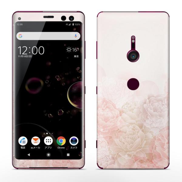 igsticker Xperia XZ3 SO-01L SOV39 801SO �e�Ή� docomo au softbank �G�N�X�y���A �S�ʃX�L���V�[�� �t�� �ԁ@�t�����[ 005897