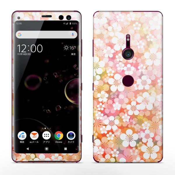 igsticker Xperia XZ3 SO-01L SOV39 801SO eΉ docomo au softbank GNXyA SʃXLV[ t a@a@ԁ@t[ 005976