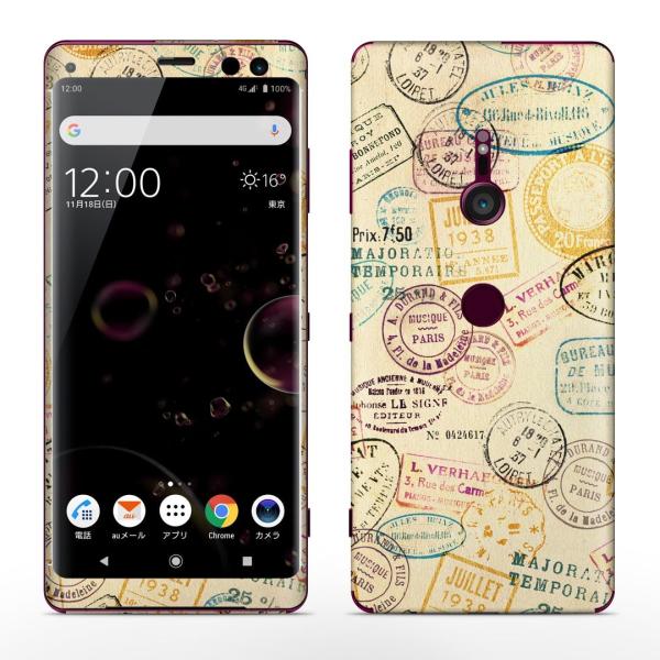 igsticker Xperia XZ3 SO-01L SOV39 801SO eΉ docomo au softbank GNXyA SʃXLV[ t p@@X^v 006029