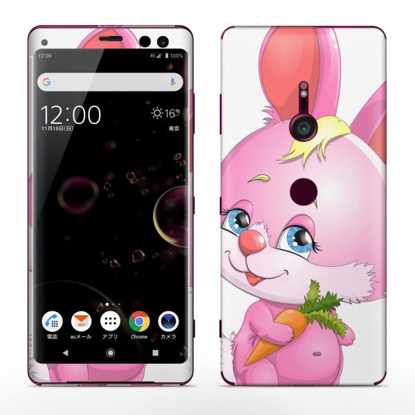 igsticker Xperia XZ3 SO-01L SOV39 801SO eΉ docomo au softbank GNXyA SʃXLV[ t @e@LN^[ 006157
