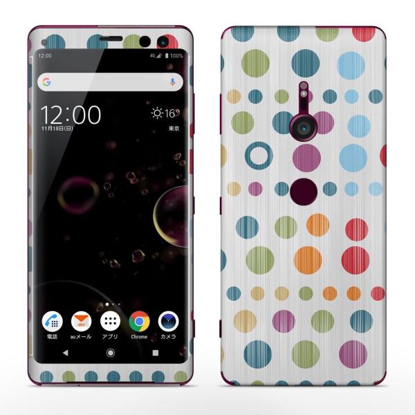 igsticker Xperia XZ3 SO-01L SOV39 801SO �e�Ή� docomo au softbank �G�N�X�y���A �S�ʃX�L���V�[�� �t�� ���ʁ@�͗l 006391