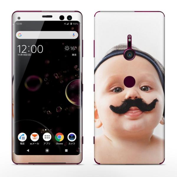 igsticker Xperia XZ3 SO-01L SOV39 801SO �e�Ή� docomo au softbank �G�N�X�y���A �S�ʃX�L���V�[�� �t�� �ʐ^�@�l���@�Ђ� 006478