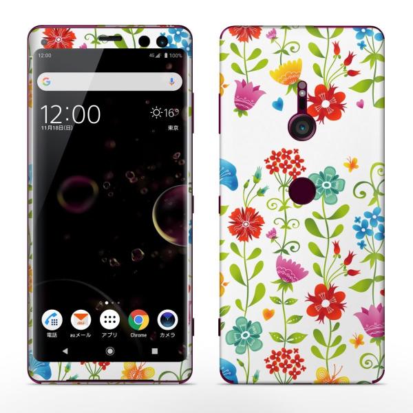 igsticker Xperia XZ3 SO-01L SOV39 801SO �e�Ή� docomo au softbank �G�N�X�y���A �S�ʃX�L���V�[�� �t�� �ԁ@�t�����[ 006480