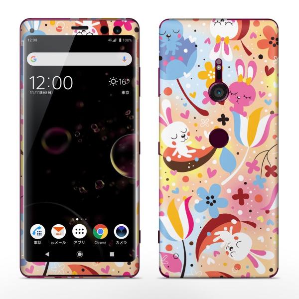 igsticker Xperia XZ3 SO-01L SOV39 801SO eΉ docomo au softbank GNXyA SʃXLV[ t @ԁ@t[ 006511