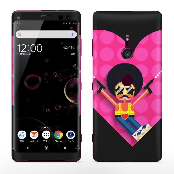 igsticker Xperia XZ3 SO-01L SOV39 801SO �e�Ή� docomo au softbank �G�N�X�y���A �S�ʃX�L���V�[�� �t�� �A�t���@�n�[�g 006517
