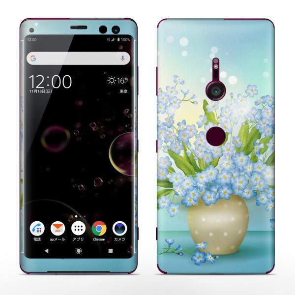 igsticker Xperia XZ3 SO-01L SOV39 801SO �e�Ή� docomo au softbank �G�N�X�y���A �S�ʃX�L���V�[�� �t�� �ԁ@�t�����[ 006559