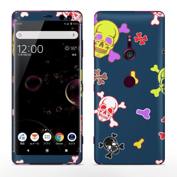 igsticker Xperia XZ3 SO-01L SOV39 801SO �e�Ή� docomo au softbank �G�N�X�y���A �S�ʃX�L���V�[�� �t�� �h�N���@�[���@�͗l 006571