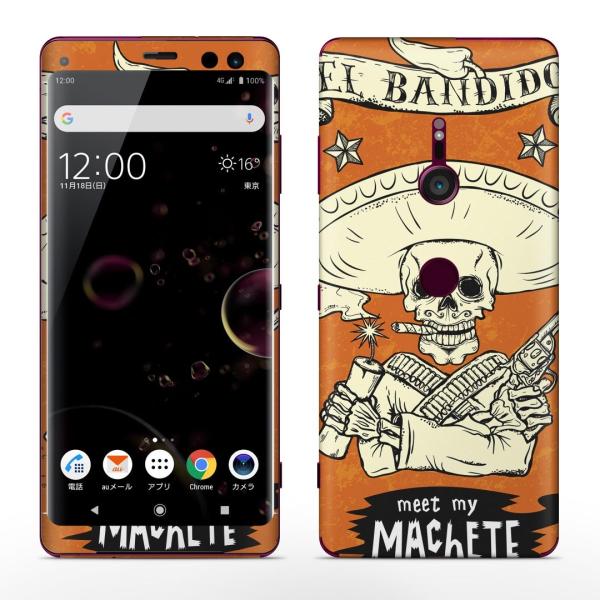 igsticker Xperia XZ3 SO-01L SOV39 801SO �e�Ή� docomo au softbank �G�N�X�y���A �S�ʃX�L���V�[�� �t�� �[���@�h�N���@�J�E�{�[�C 006738