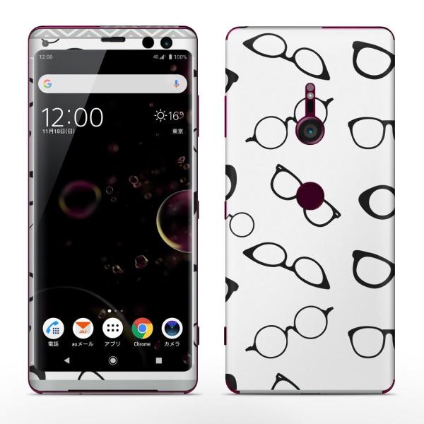 igsticker Xperia XZ3 SO-01L SOV39 801SO �e�Ή� docomo au softbank �G�N�X�y���A �S�ʃX�L���V�[�� �t�� �ዾ�@�͗l 007157