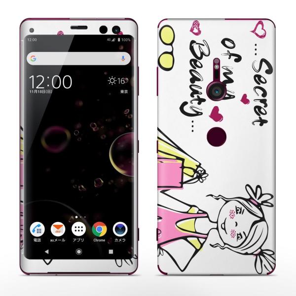 igsticker Xperia XZ3 SO-01L SOV39 801SO �e�Ή� docomo au softbank �G�N�X�y���A �S�ʃX�L���V�[�� �t�� �C���X�g�@�l�� 007265