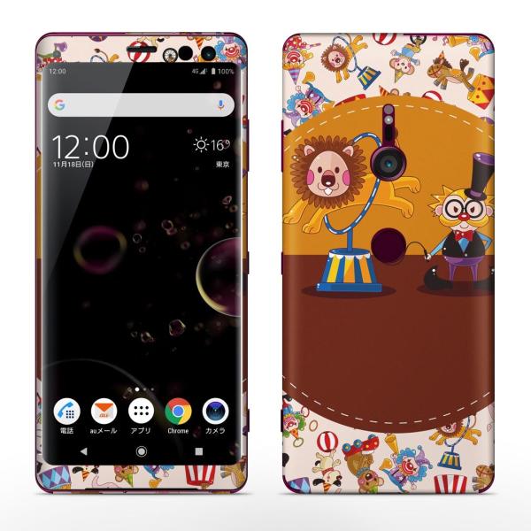 igsticker Xperia XZ3 SO-01L SOV39 801SO �e�Ή� docomo au softbank �G�N�X�y���A �S�ʃX�L���V�[�� �t�� �T�[�J�X�@�J���t�� 007268