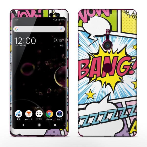 igsticker Xperia XZ3 SO-01L SOV39 801SO eΉ docomo au softbank GNXyA SʃXLV[ t }K@@Jt@ 007346