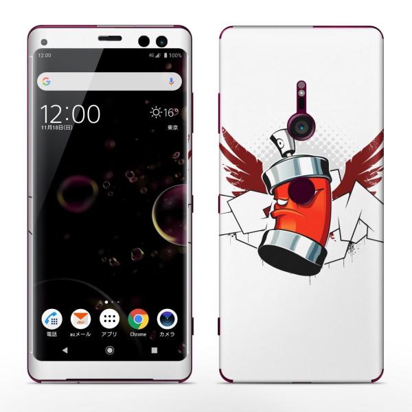 igsticker Xperia XZ3 SO-01L SOV39 801SO �e�Ή� docomo au softbank �G�N�X�y���A �S�ʃX�L���V�[�� �t�� �C���X�g�@�H���@�X�v���[�@�C���N 007552