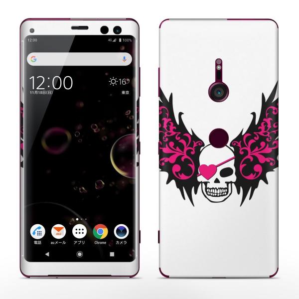 igsticker Xperia XZ3 SO-01L SOV39 801SO �e�Ή� docomo au softbank �G�N�X�y���A �S�ʃX�L���V�[�� �t�� �h�N���@�[���@�H���@�s���N 007629