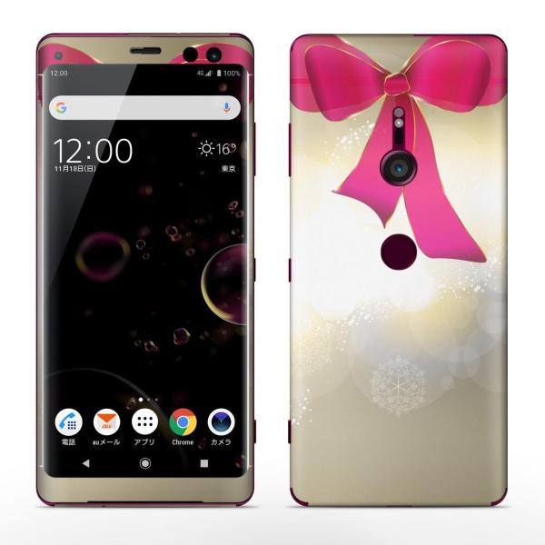 igsticker Xperia XZ3 SO-01L SOV39 801SO �e�Ή� docomo au softbank �G�N�X�y���A �S�ʃX�L���V�[�� �t�� ���{���@�s���N�@���� 007700