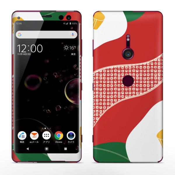 igsticker Xperia XZ3 SO-01L SOV39 801SO eΉ docomo au softbank GNXyA SʃXLV[ t a@a@ԁ@t[ 007718