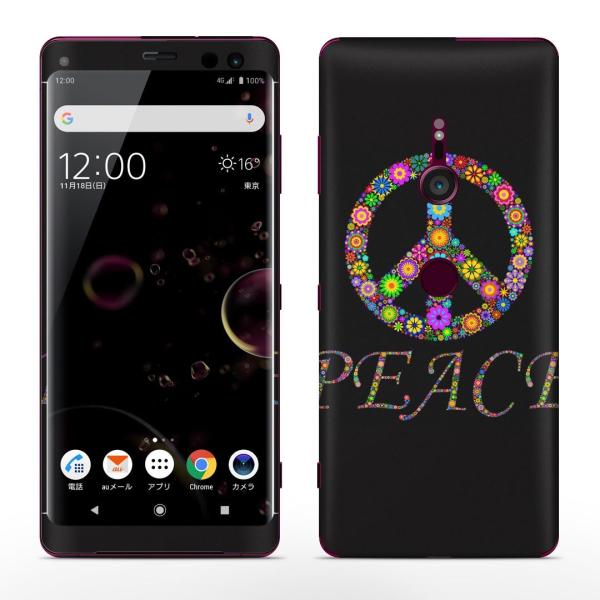 igsticker Xperia XZ3 SO-01L SOV39 801SO �e�Ή� docomo au softbank �G�N�X�y���A �S�ʃX�L���V�[�� �t�� �ԁ@�t�����[�@�s�[�X�@�}�[�N 007729