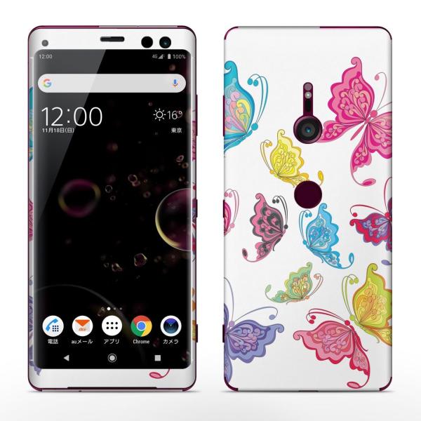 igsticker Xperia XZ3 SO-01L SOV39 801SO �e�Ή� docomo au softbank �G�N�X�y���A �S�ʃX�L���V�[�� �t�� ���@�J���t���@���傤 007799