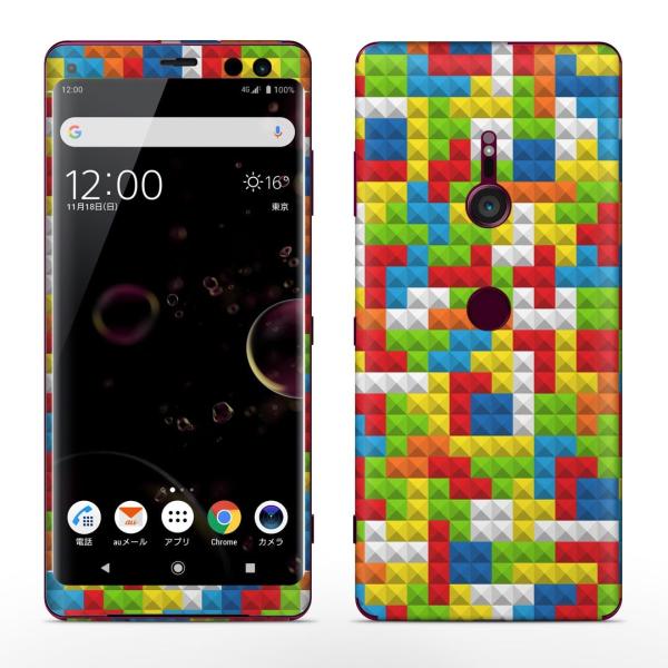 igsticker Xperia XZ3 SO-01L SOV39 801SO �e�Ή� docomo au softbank �G�N�X�y���A �S�ʃX�L���V�[�� �t�� �J���t���@�͗l�@���S�@�h�b�g 007807