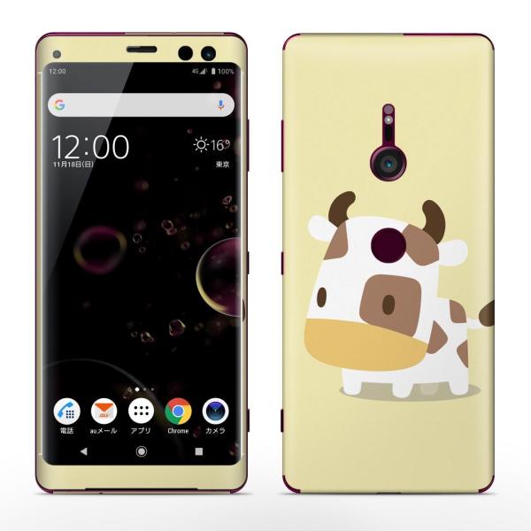igsticker Xperia XZ3 SO-01L SOV39 801SO �e�Ή� docomo au softbank �G�N�X�y���A �S�ʃX�L���V�[�� �t�� ���@�����@�C���X�g�@�L�����N�^�[ 007850