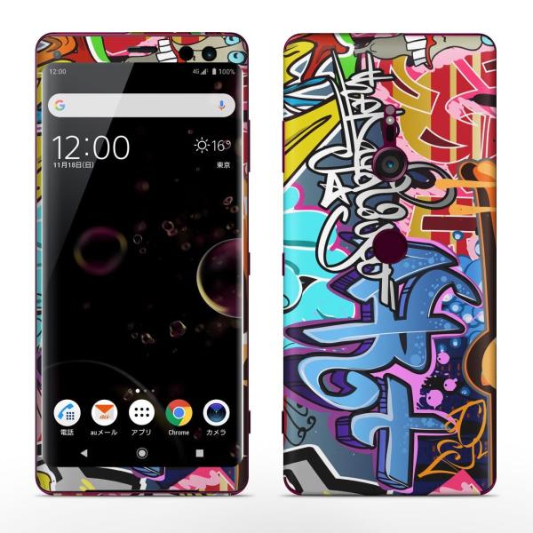 igsticker Xperia XZ3 SO-01L SOV39 801SO �e�Ή� docomo au softbank �G�N�X�y���A �S�ʃX�L���V�[�� �t�� �����@�p��@�J���t���@�y���L�@�C���N 007865