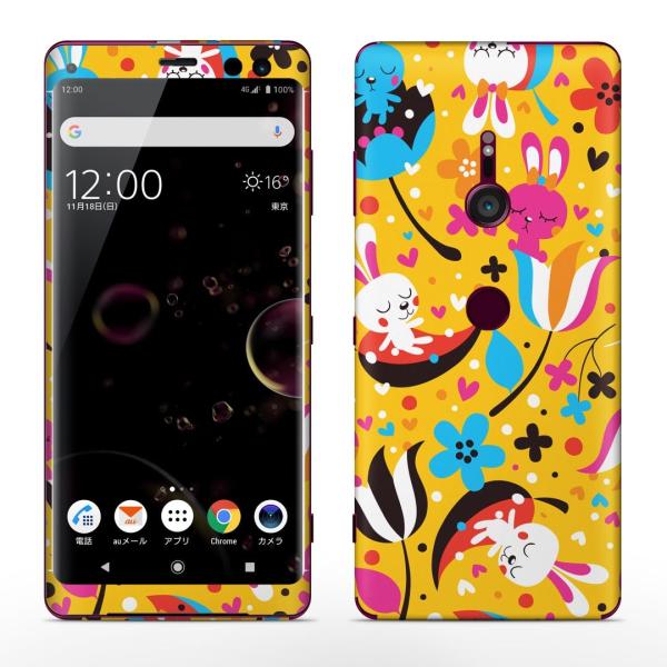igsticker Xperia XZ3 SO-01L SOV39 801SO eΉ docomo au softbank GNXyA SʃXLV[ t ԁ@t[@@e@LN^[ 008076