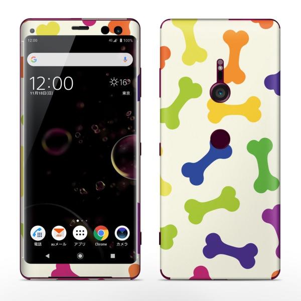 igsticker Xperia XZ3 SO-01L SOV39 801SO eΉ docomo au softbank GNXyA SʃXLV[ t @Jt@@͗l 008123