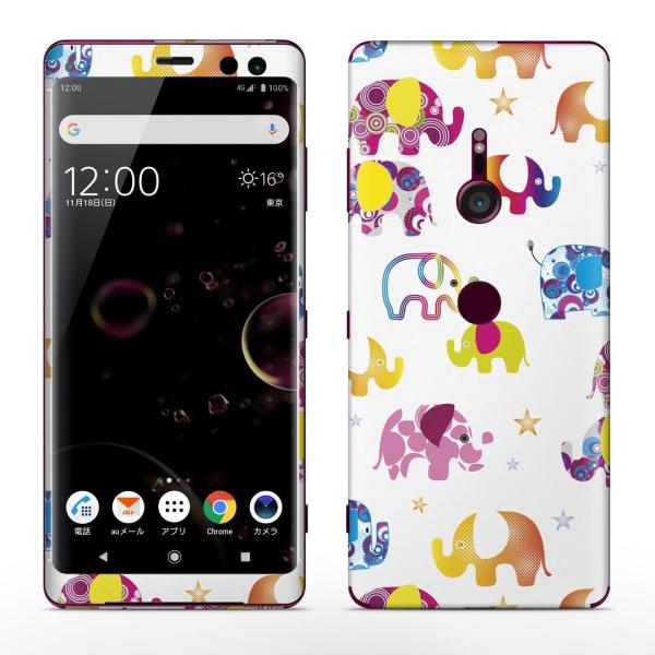 igsticker Xperia XZ3 SO-01L SOV39 801SO �e�Ή� docomo au softbank �G�N�X�y���A �S�ʃX�L���V�[�� �t�� �����@�ہ@�J���t���@�C���X�g�@�͗l 008157