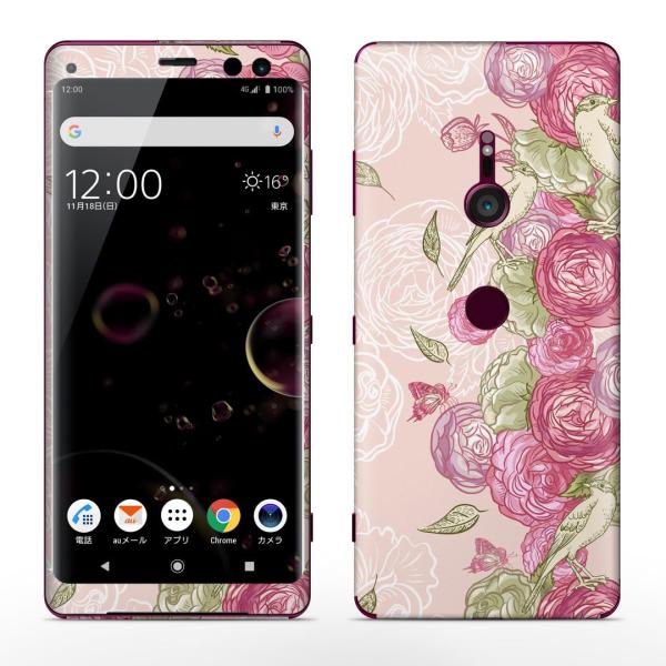igsticker Xperia XZ3 SO-01L SOV39 801SO �e�Ή� docomo au softbank �G�N�X�y���A �S�ʃX�L���V�[�� �t�� �ԁ@�t�����[�@�s���N�@�C���X�g�@�� 008173