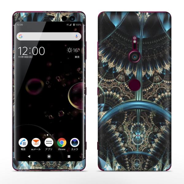 igsticker Xperia XZ3 SO-01L SOV39 801SO �e�Ή� docomo au softbank �G�N�X�y���A �S�ʃX�L���V�[�� �t�� �@�u���[�@�S�[�W���X 008203