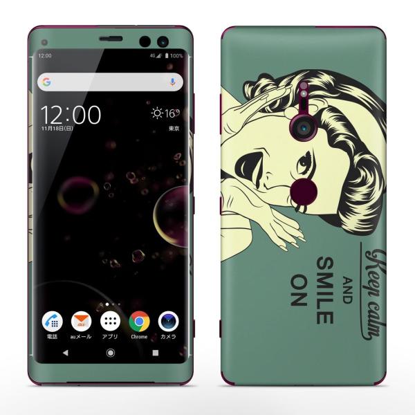 igsticker Xperia XZ3 SO-01L SOV39 801SO �e�Ή� docomo au softbank �G�N�X�y���A �S�ʃX�L���V�[�� �t�� �C���X�g�@�l���@�����@�O���[�� 008273