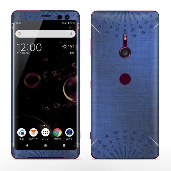 igsticker Xperia XZ3 SO-01L SOV39 801SO �e�Ή� docomo au softbank �G�N�X�y���A �S�ʃX�L���V�[�� �t�� ���@�X�^�[�@�@�u���[�@�h�J 008326