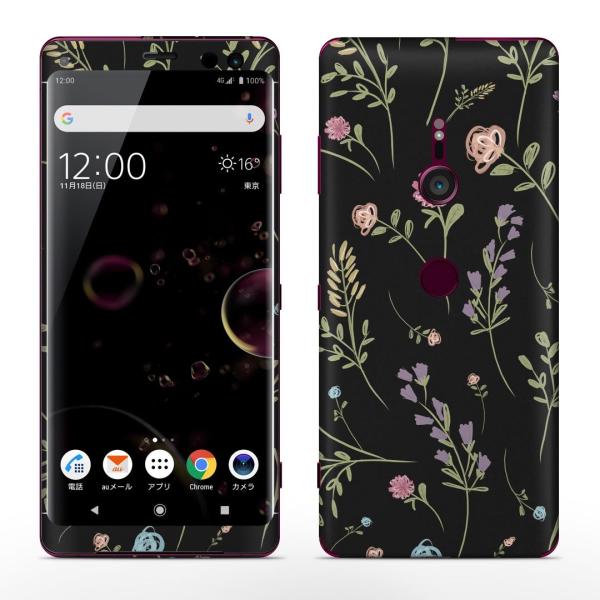 igsticker Xperia XZ3 SO-01L SOV39 801SO �e�Ή� docomo au softbank �G�N�X�y���A �S�ʃX�L���V�[�� �t�� �ԁ@�t�����[�@���@�u���b�N 008343