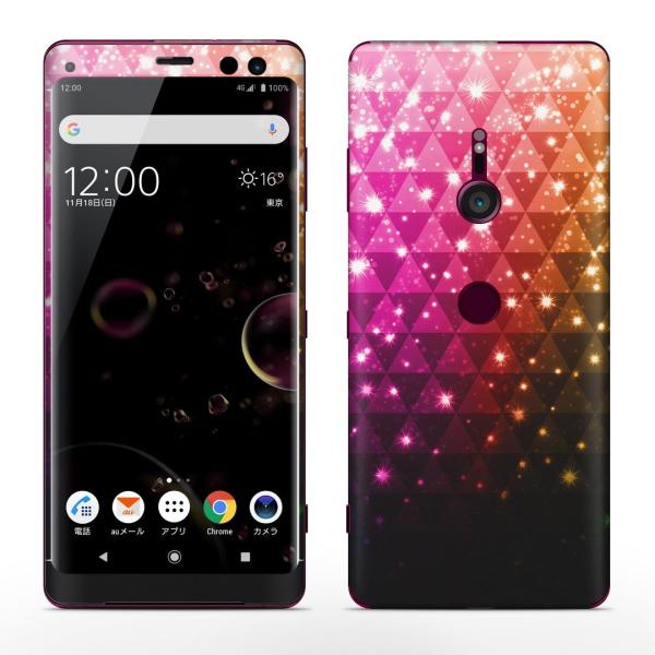 igsticker Xperia XZ3 SO-01L SOV39 801SO �e�Ή� docomo au softbank �G�N�X�y���A �S�ʃX�L���V�[�� �t�� �J���t���@���C���{�[�@���炫��@�͗l 008344