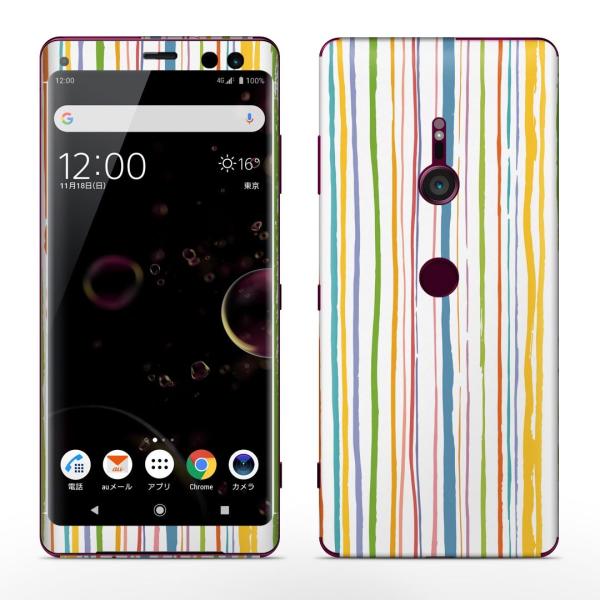 igsticker Xperia XZ3 SO-01L SOV39 801SO �e�Ή� docomo au softbank �G�N�X�y���A �S�ʃX�L���V�[�� �t�� �X�g���C�v�@�J���t���@�͗l 008390