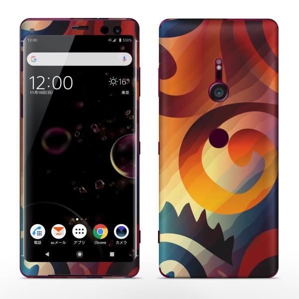 igsticker Xperia XZ3 SO-01L SOV39 801SO �e�Ή� docomo au softbank �G�N�X�y���A �S�ʃX�L���V�[�� �t�� ���C���{�[�@�J���t���@�͗l 008522