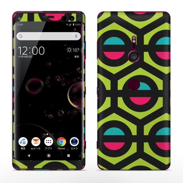 igsticker Xperia XZ3 SO-01L SOV39 801SO eΉ docomo au softbank GNXyA SʃXLV[ t ΁@͗l@sN@F 008574