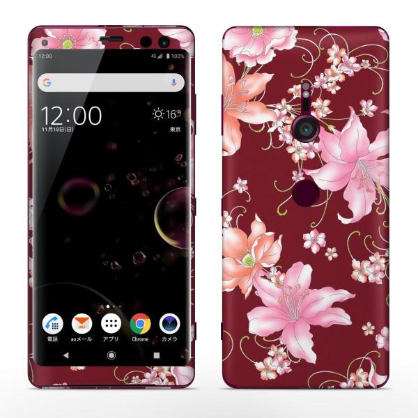 igsticker Xperia XZ3 SO-01L SOV39 801SO �e�Ή� docomo au softbank �G�N�X�y���A �S�ʃX�L���V�[�� �t�� �ԁ@�t�����[�@�ԁ@���b�h�@�s���N�@ 008640
