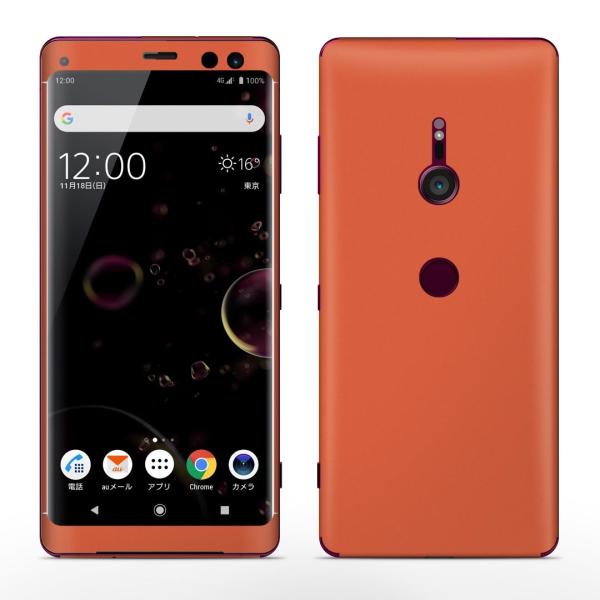 igsticker Xperia XZ3 SO-01L SOV39 801SO �e�Ή� docomo au softbank �G�N�X�y���A �S�ʃX�L���V�[�� �t�� �V���v���@���n�@�I�����W 008974