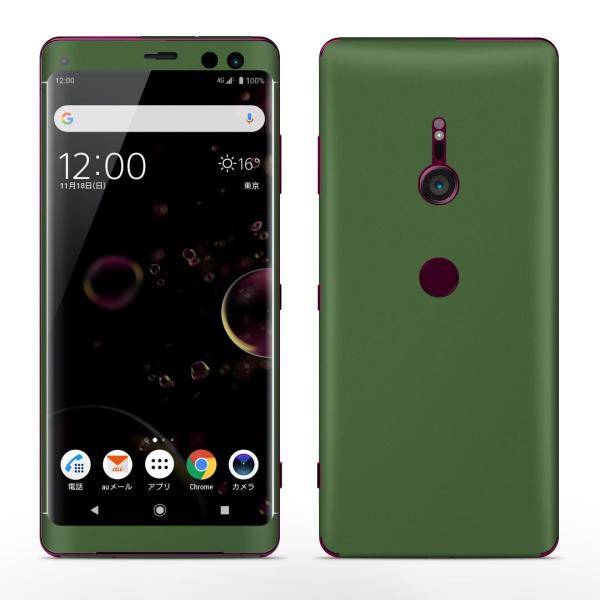 igsticker Xperia XZ3 SO-01L SOV39 801SO �e�Ή� docomo au softbank �G�N�X�y���A �S�ʃX�L���V�[�� �t�� �V���v���@���n�@�� 008984