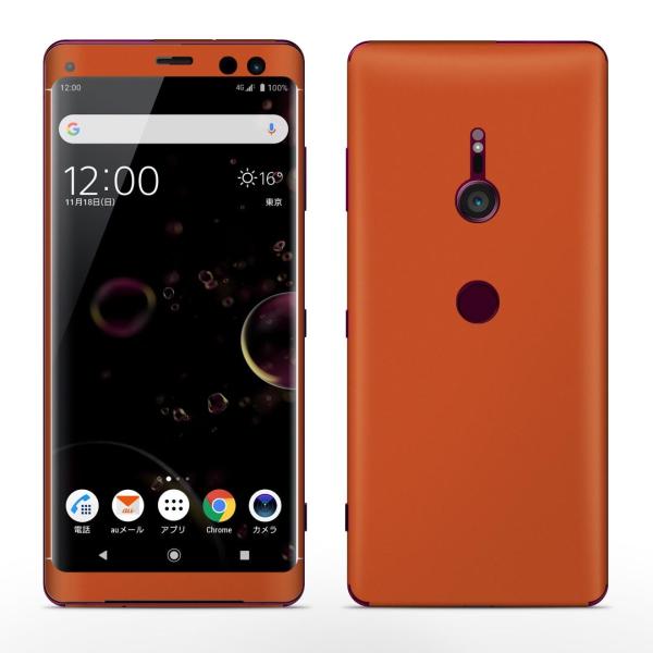 igsticker Xperia XZ3 SO-01L SOV39 801SO �e�Ή� docomo au softbank �G�N�X�y���A �S�ʃX�L���V�[�� �t�� �V���v���@���n�@�I�����W 009002