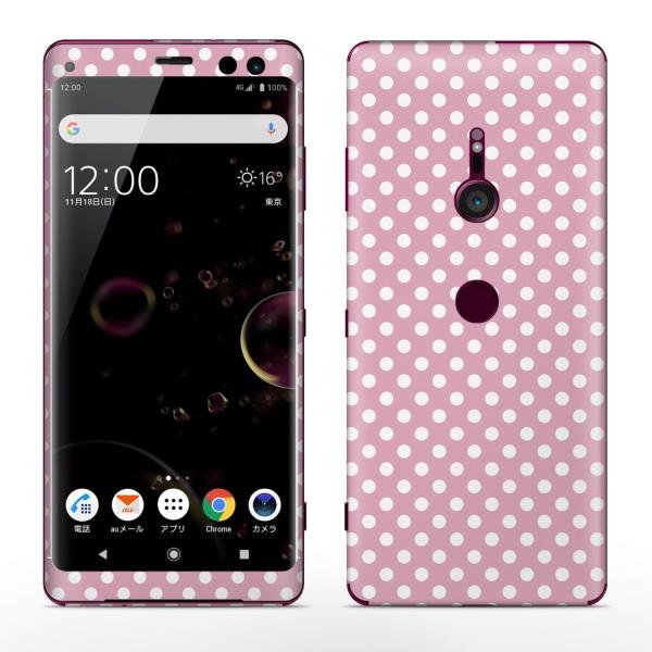igsticker Xperia XZ3 SO-01L SOV39 801SO �e�Ή� docomo au softbank �G�N�X�y���A �S�ʃX�L���V�[�� �t�� �V���v���@���ʁ@�h�b�g�@�s���N 009060
