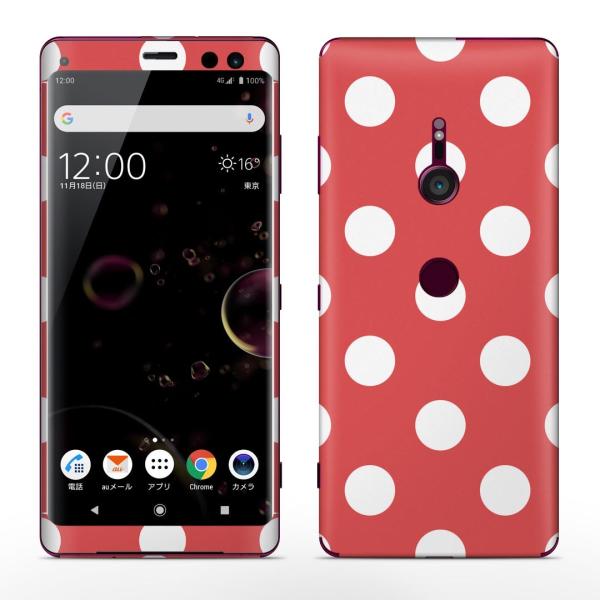 igsticker Xperia XZ3 SO-01L SOV39 801SO �e�Ή� docomo au softbank �G�N�X�y���A �S�ʃX�L���V�[�� �t�� �V���v���@���ʁ@�h�b�g�@�� 009063