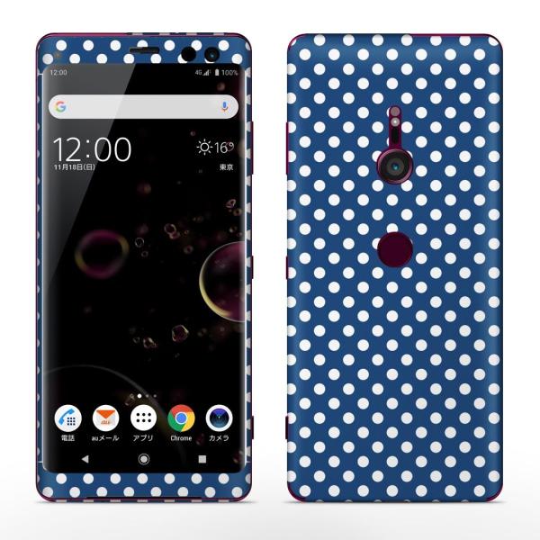 igsticker Xperia XZ3 SO-01L SOV39 801SO �e�Ή� docomo au softbank �G�N�X�y���A �S�ʃX�L���V�[�� �t�� �V���v���@���ʁ@�h�b�g�@�� 009084