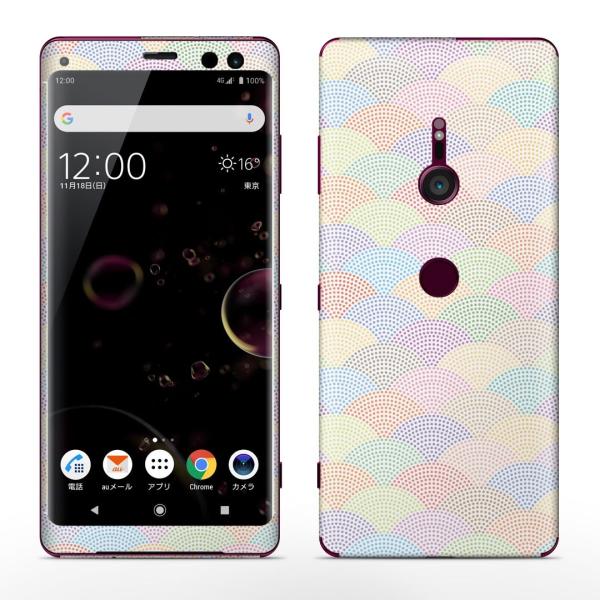 igsticker Xperia XZ3 SO-01L SOV39 801SO eΉ docomo au softbank GNXyA SʃXLV[ t a@a@Jt 009341