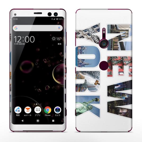 igsticker Xperia XZ3 SO-01L SOV39 801SO �e�Ή� docomo au softbank �G�N�X�y���A �S�ʃX�L���V�[�� �t�� �O���@���i�@�i�F�@�ʐ^ 009534